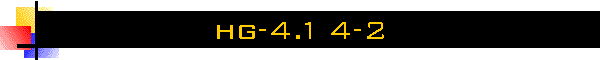 hg-4.14-2